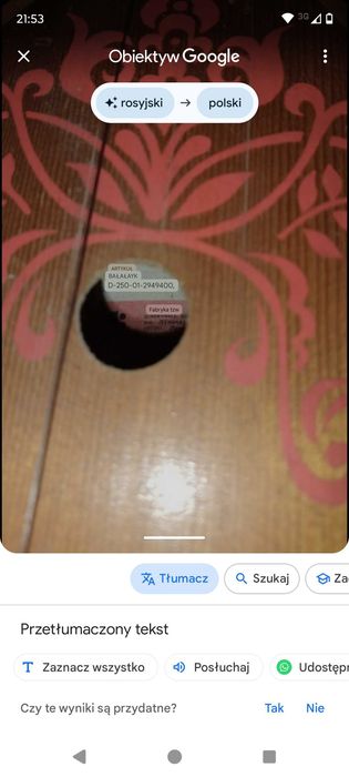 Bałałajka 1990 Leningrad