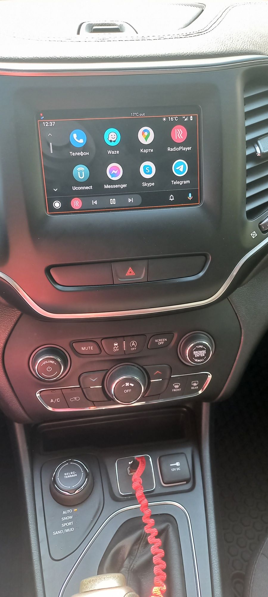 Jeep Cherokee kl 3.2 2019