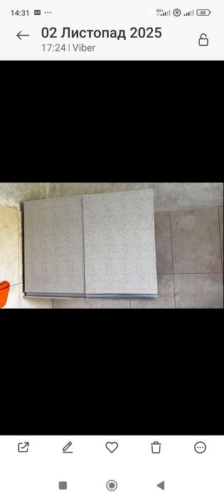 Дві верхні шафи від кухні.Безкоштовно.