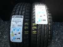 205/80r16 205/80/16 Matador CONQERRAZ HP82 SUV 17r NOWE 2x