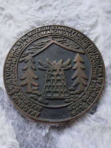 Stary Medal 1955 rok Muzeum AgH Radwan i Bielenin mosiadz