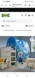 Decoração quarto criança