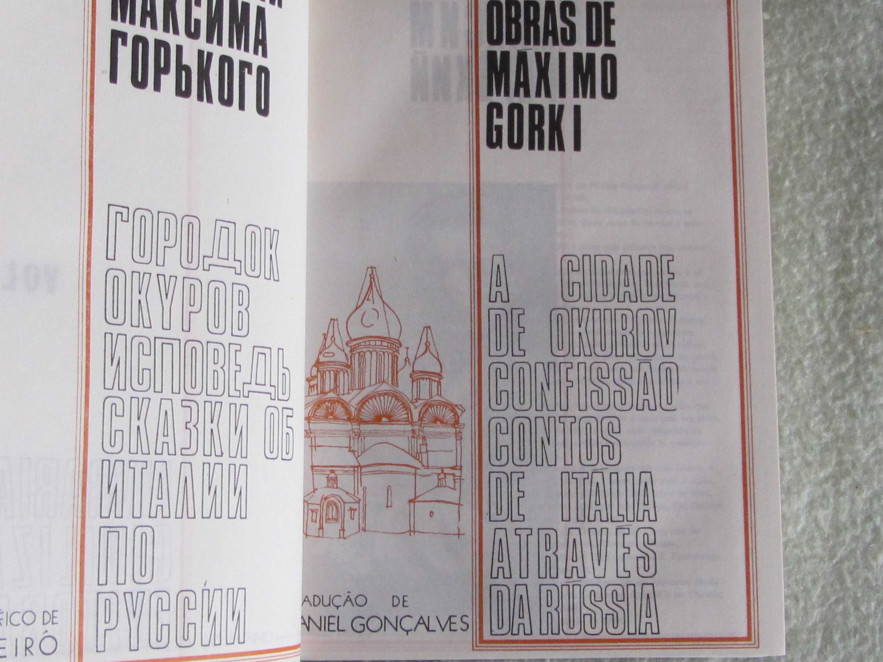 A mãe, O espião, A cidade de Okurov, Confissão, etc. Máximo Gorki