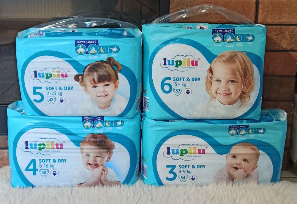 Lupilu soft 3,4,5,6 розміри!