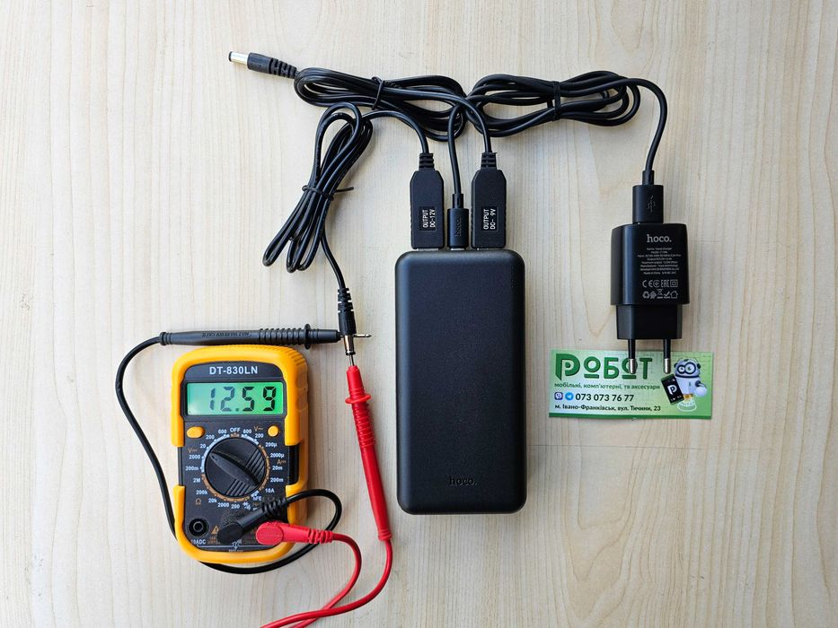 ДБЖ для Wi-Fi 20000mAh mini UPS HOCO для роутера УПС ибп БЕЗПЕРЕБІЙНИК