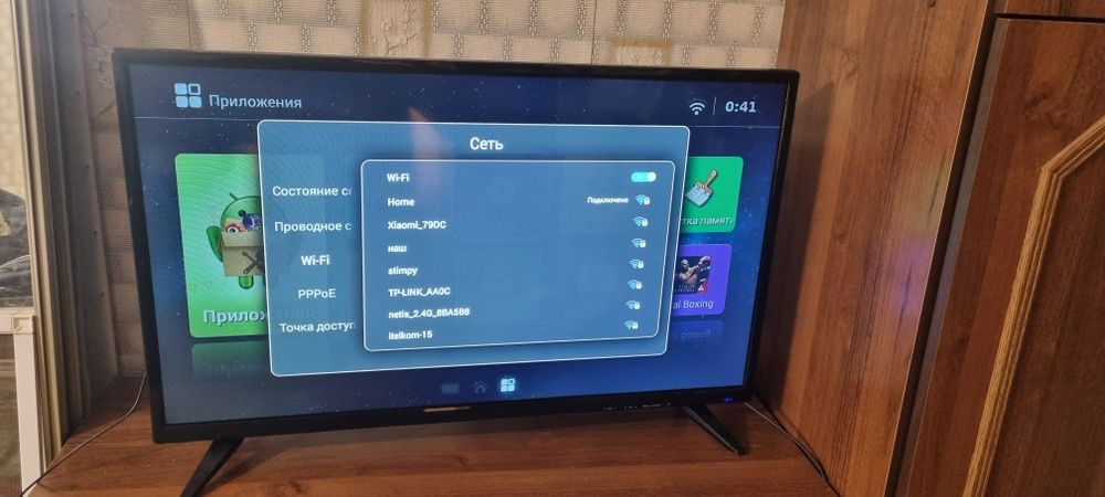 Телевизор Ergo LE32CT5500AK смарт Smart TV