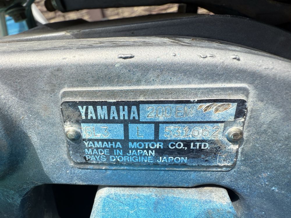 Лодка МКМ,мотор Yamaha 20,лафет.