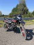 Geon X-ROAD 200light