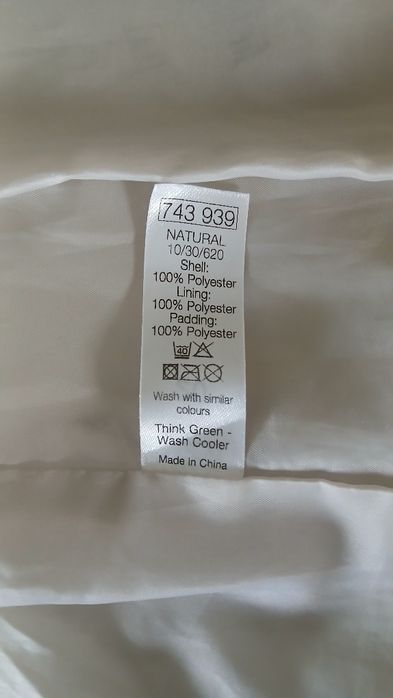 M&Co kurtka damska pikowana