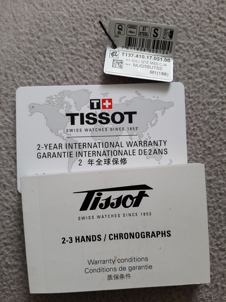 Tissot,ідеальний стан