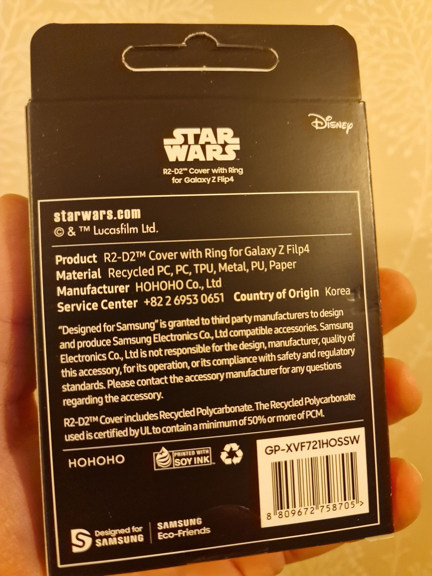 Etui Cover Star Wars R2-D2 do Samsung Galaxy Z Flip4 5G pierścień