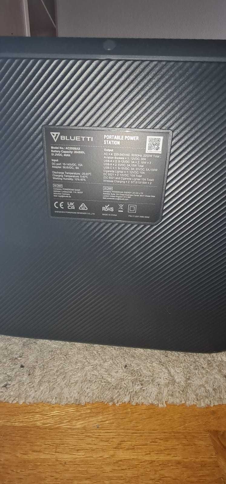 Зарядная станция 2000W