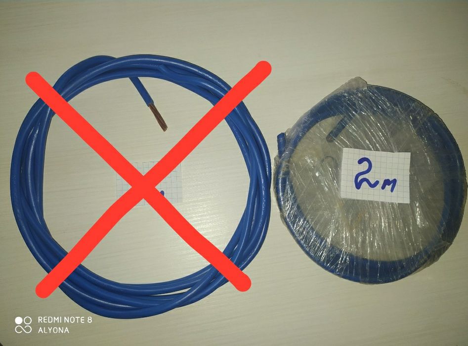 Продам кабель ПВ1-16