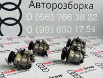 Компресор Кондиціонера 2.7 3.0 TDI Audi A6 C6 Ауді Розборка