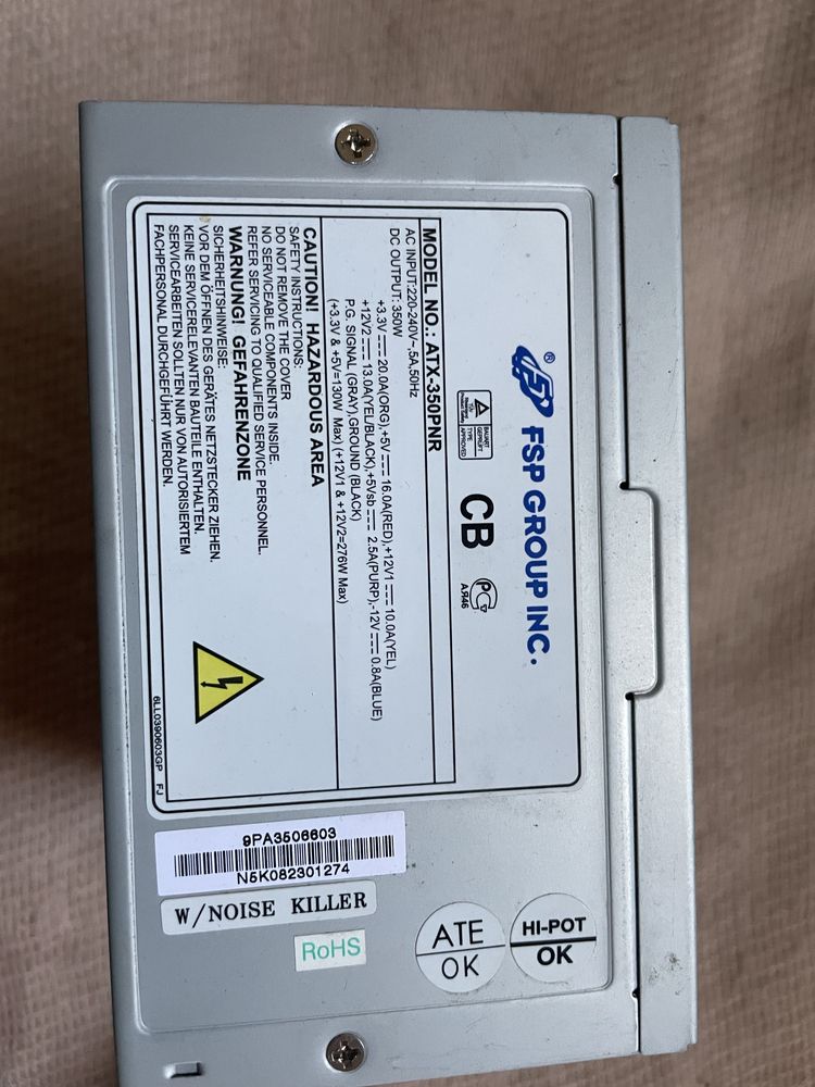 ATX-350PNR,потужність 350W