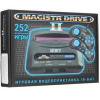 Sega Magistr Drive 2 (252 разные игры) дропшиппинг ,  опт, розница