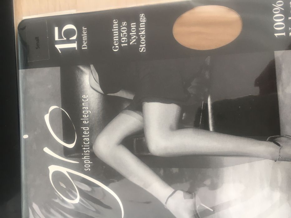 477/ Nowe Pończochy nylonowe RHT 15 den kolor brąz rozmiar Small