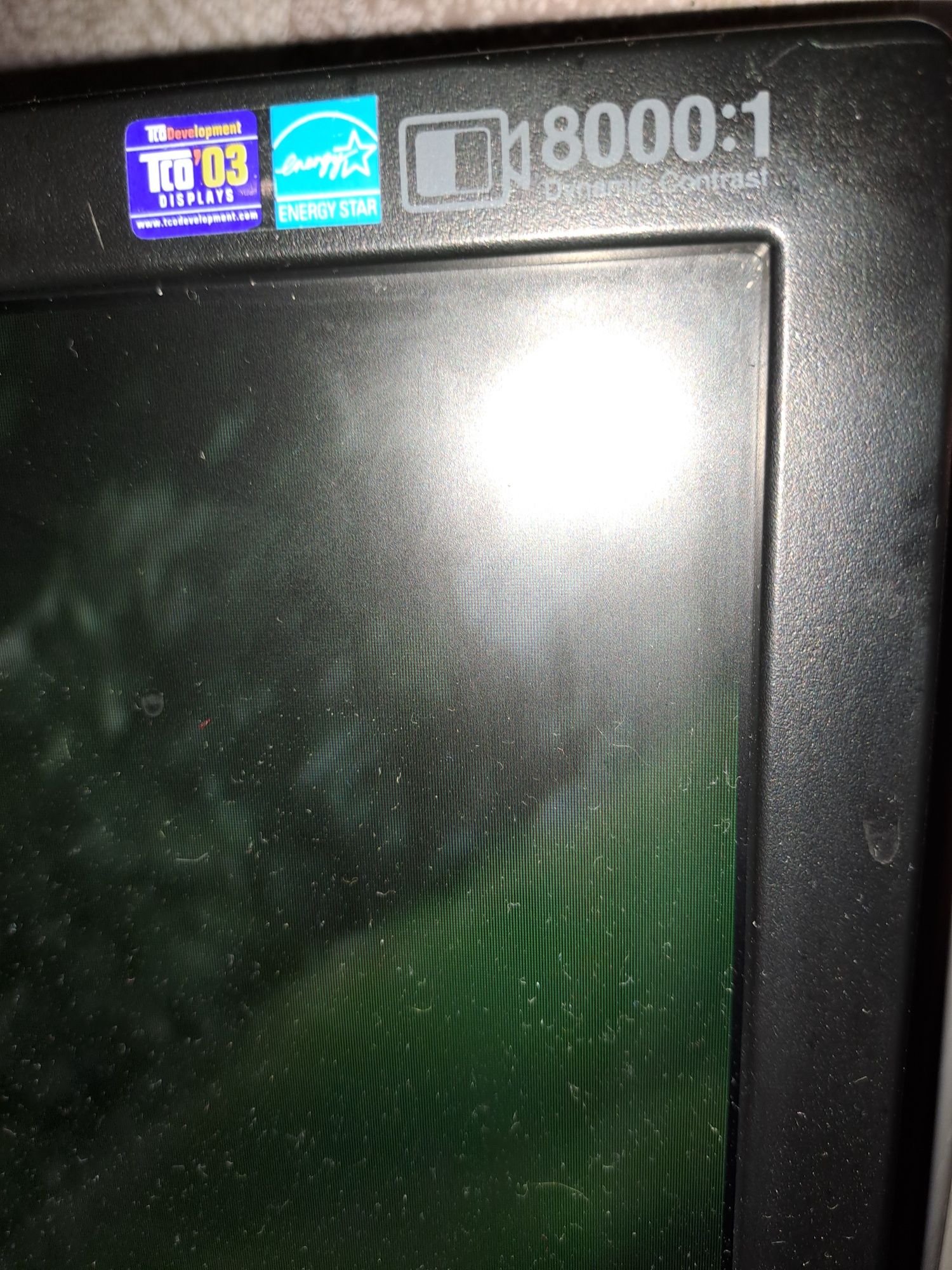 Монітор 22".Samsung 2243BW. Торг.