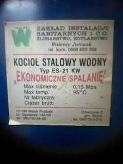Piec stalowy wodny ES-21 KW + 2 pompy Grundfos + zawory