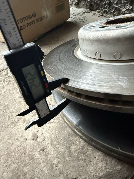 Тормозні диски до Bmw G20, G30, G01