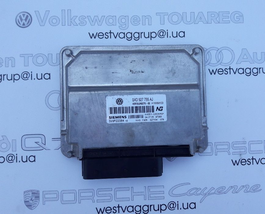 Блок управления Роздаткой Volkswagen Touareg Таурег Таурек 2003-2009