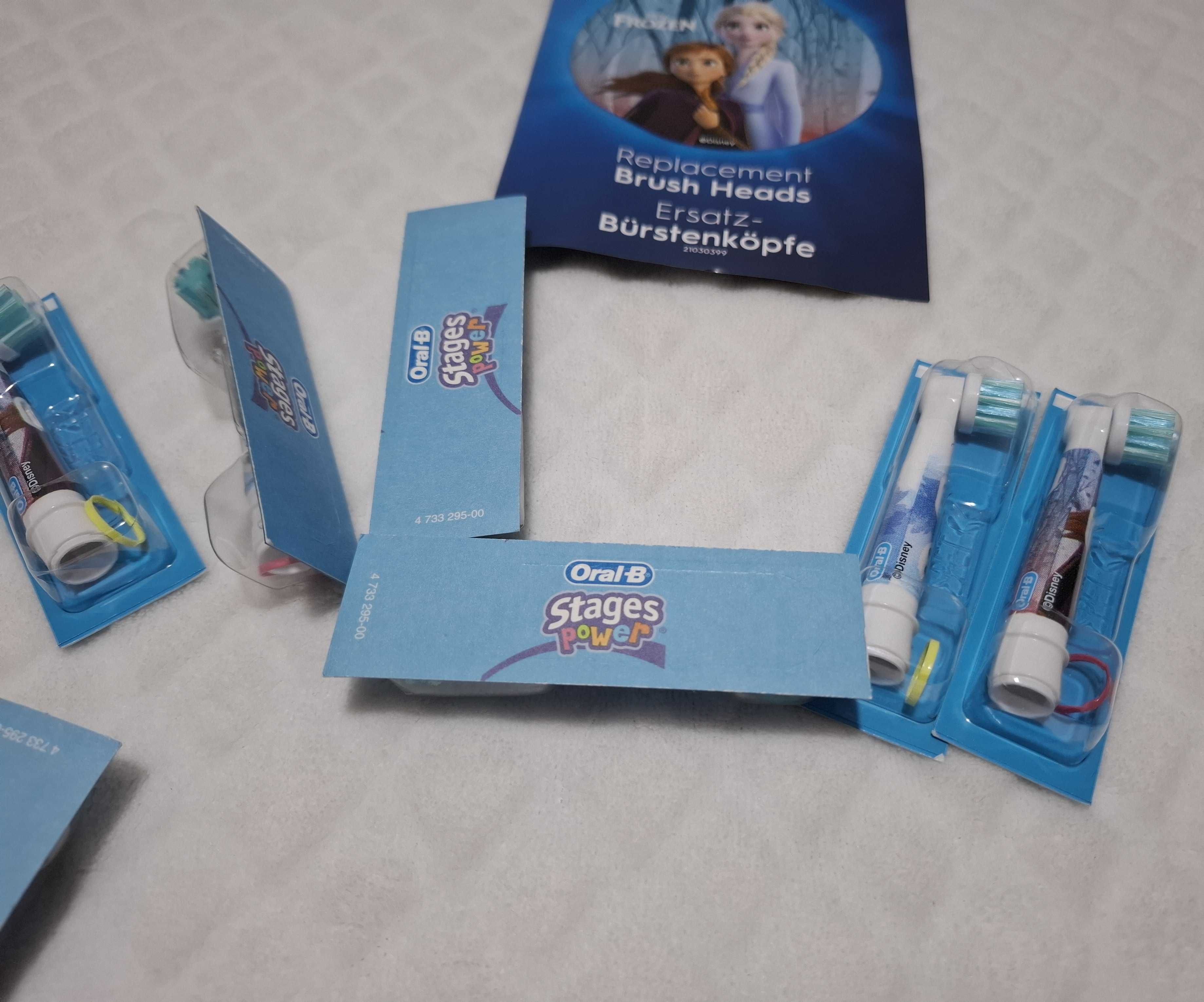 Oral B-Kids Frozen, końcówka do szczoteczki elektrycznej, 1szt.