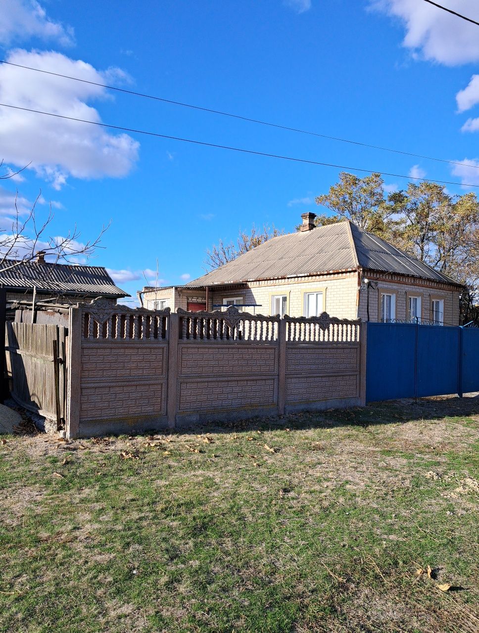 Продам дом в городе Самарь(Новомосковск).