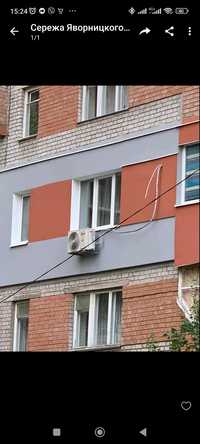 Утепление квартир, ремонт швов, герметизация балконов лоджий