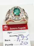Продам золотую мужскую печатку