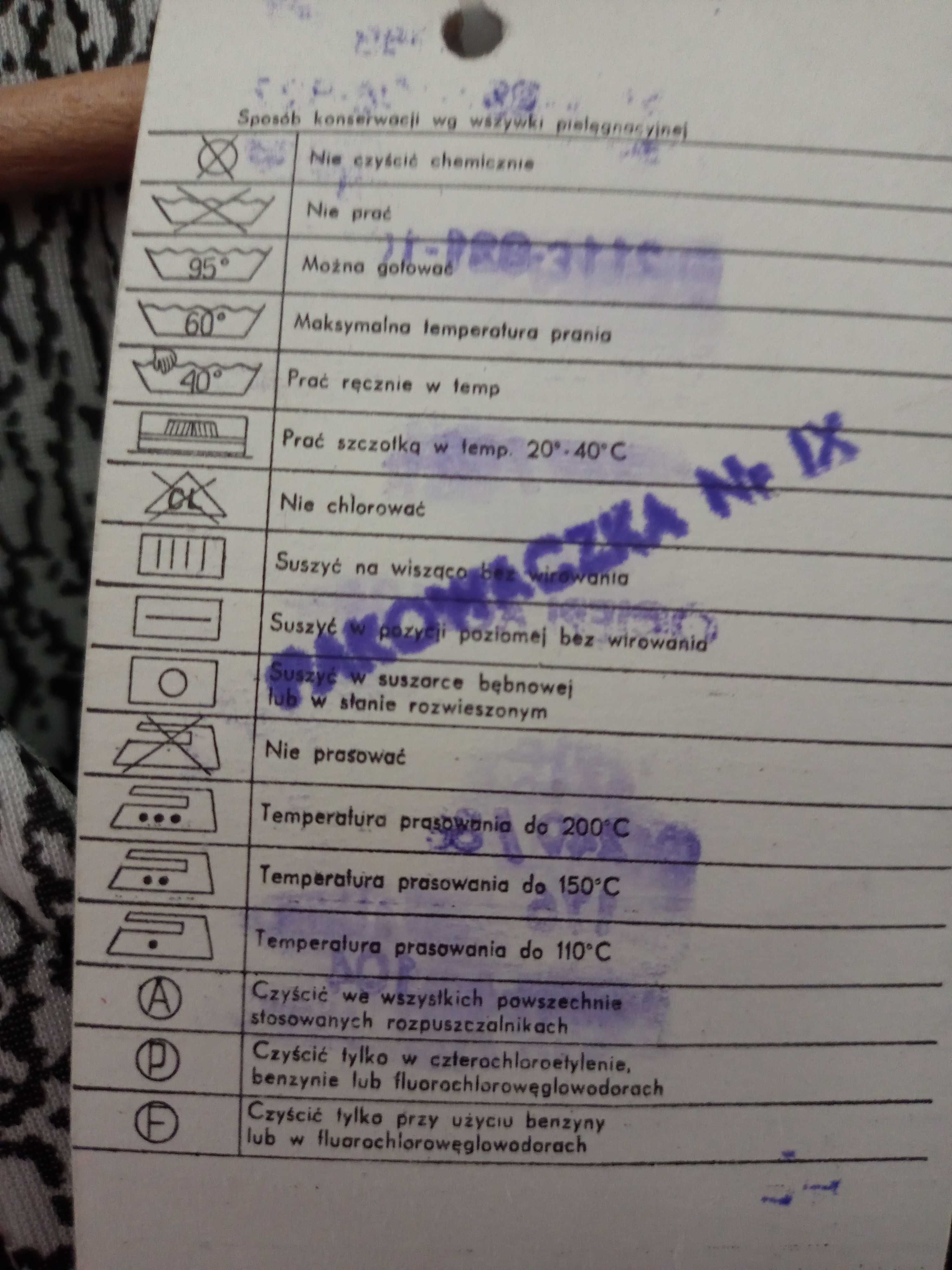 Ocieplacz ,bezrękawnik z PRL  1988 r  nowy