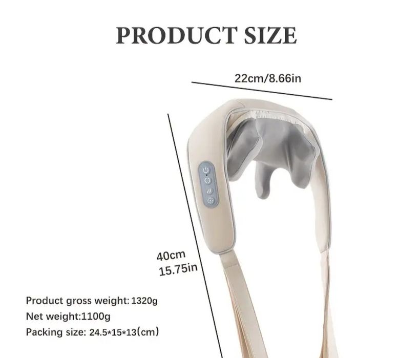 Масажер з підігрівом