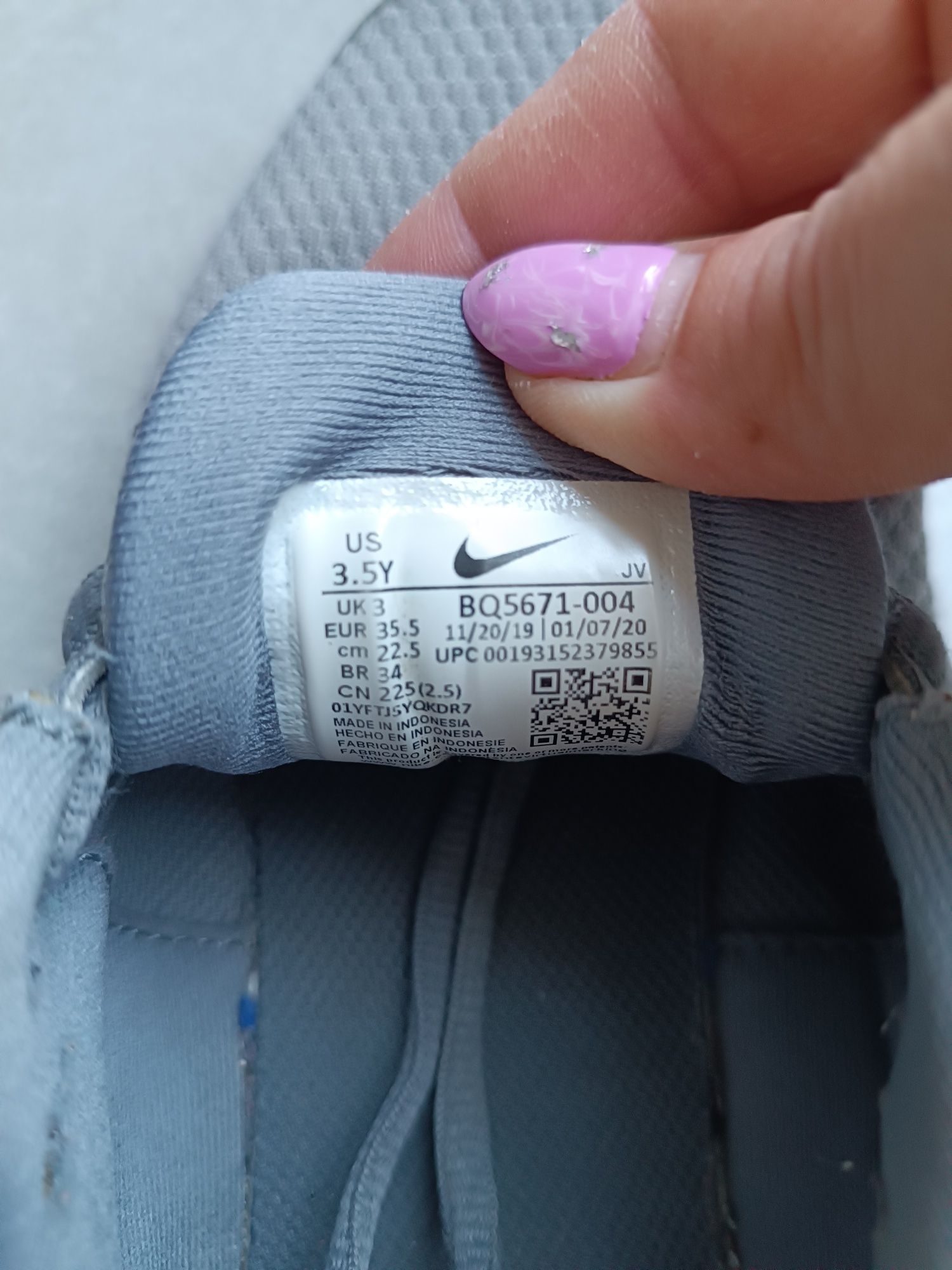 Buty Nike Revolution szare- 35,5.Stan bdb