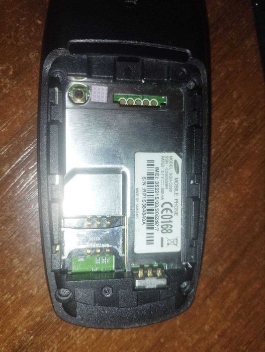 Телефон Samsung SGH-C260