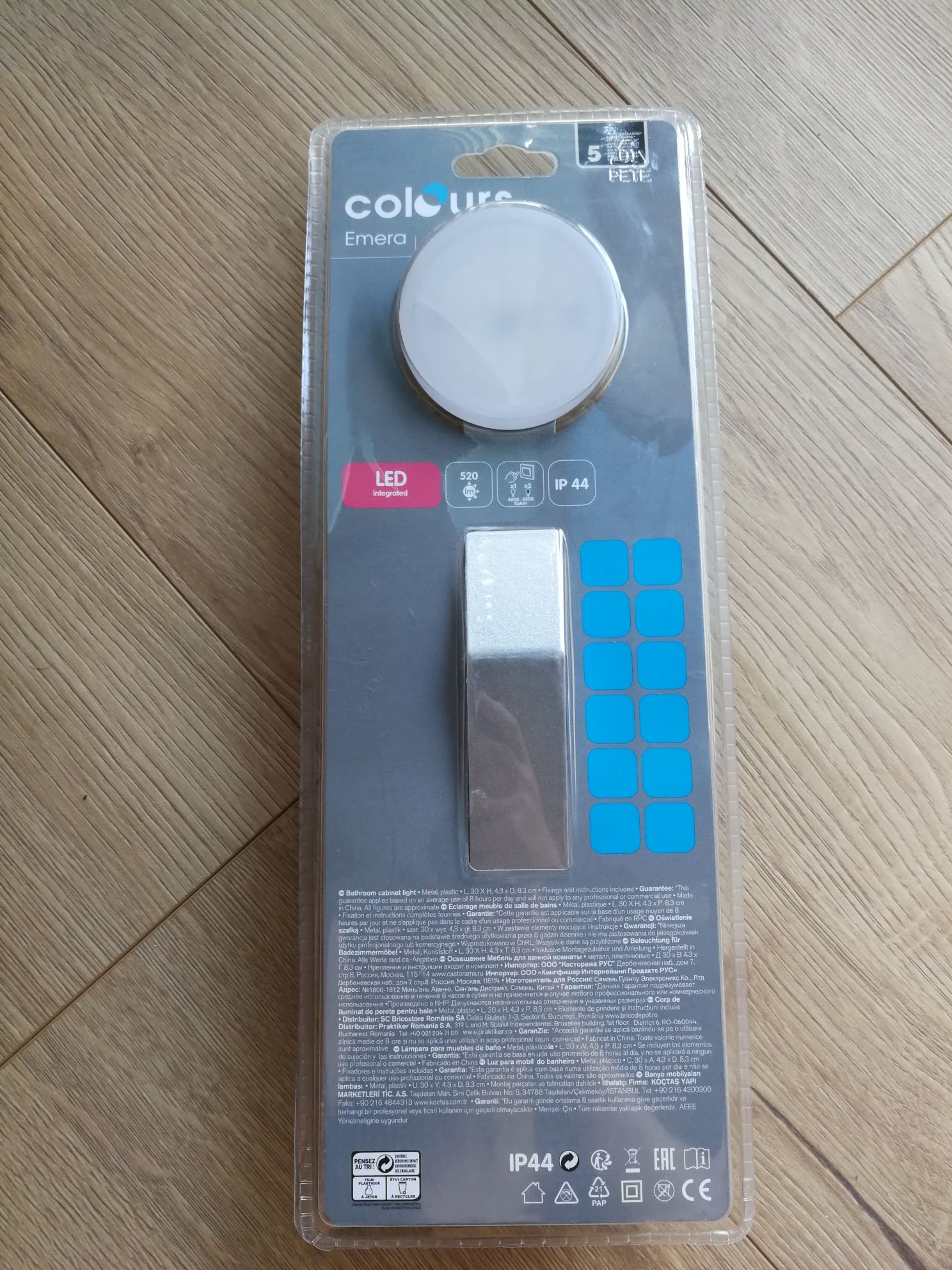 Lampa łazienkowa LED Emera Colours 520 lm 40/65 K IP44