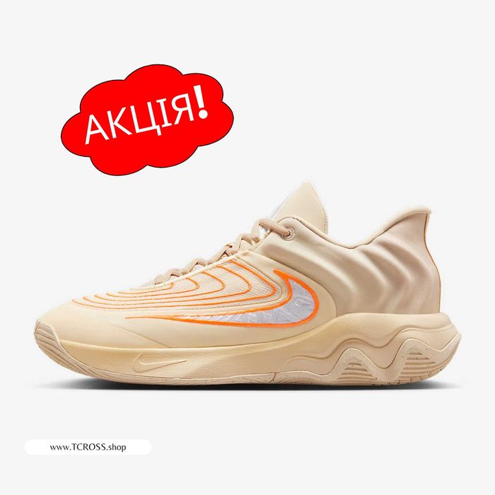 США‼️Кроссовки Nike Giannis Immortality 4 (40р по 49.5р) (FQ3680-200)