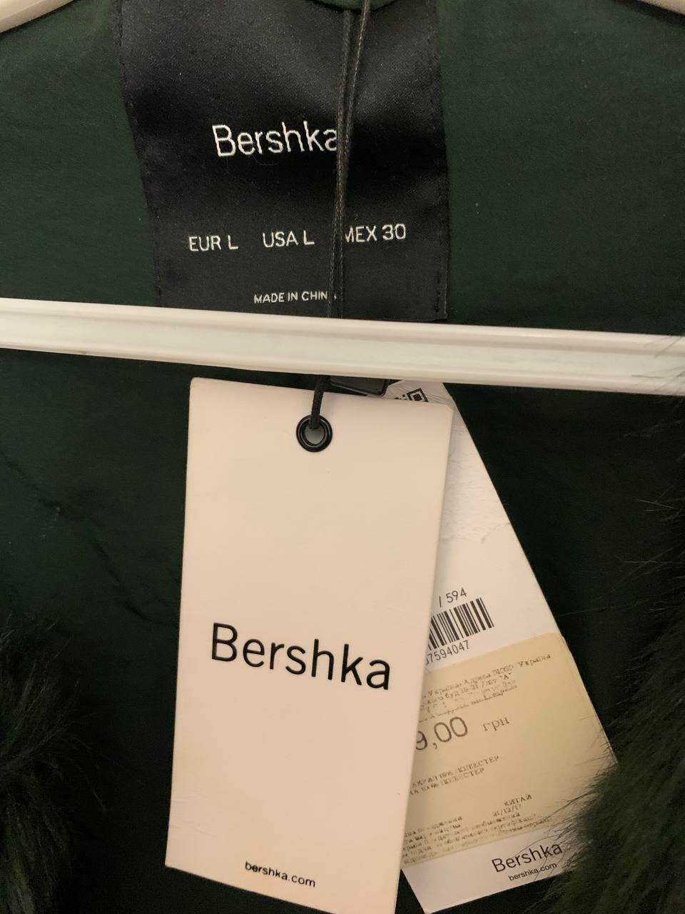 Нова шубка bershka. Розмір L.