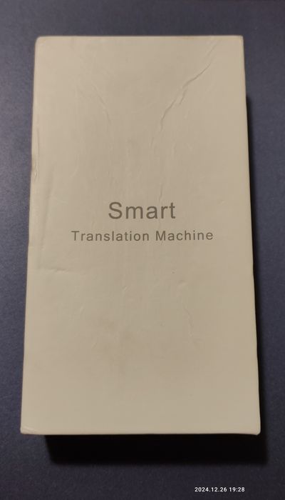 Голосовой карманный переводчик Smart Translator M9