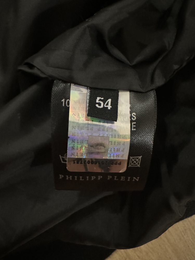 Kurtka bluza phillip plein rozm XL czarna męska