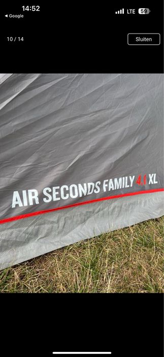 Продам палатку надувную Air Seconds 4.1 Quechua 4 местную