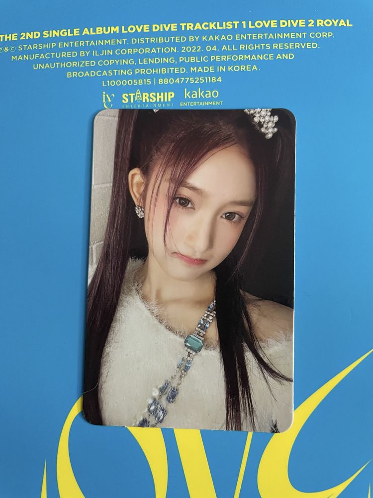 album ive love dive