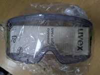 Защитные очки Uvex ultravision