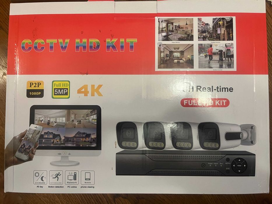 Комплект відеоспостереження - Гарантія 60 місяців, від продавця !