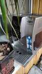 Продам кофемашину  Delonghi Dinamica