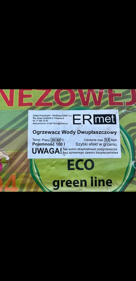 Zbiornik 100l Dwupłaszczowy-bezanodowy.