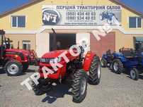 Мінітрактор Шифенг shifeng SF 244 CL широкий Примусове опускання