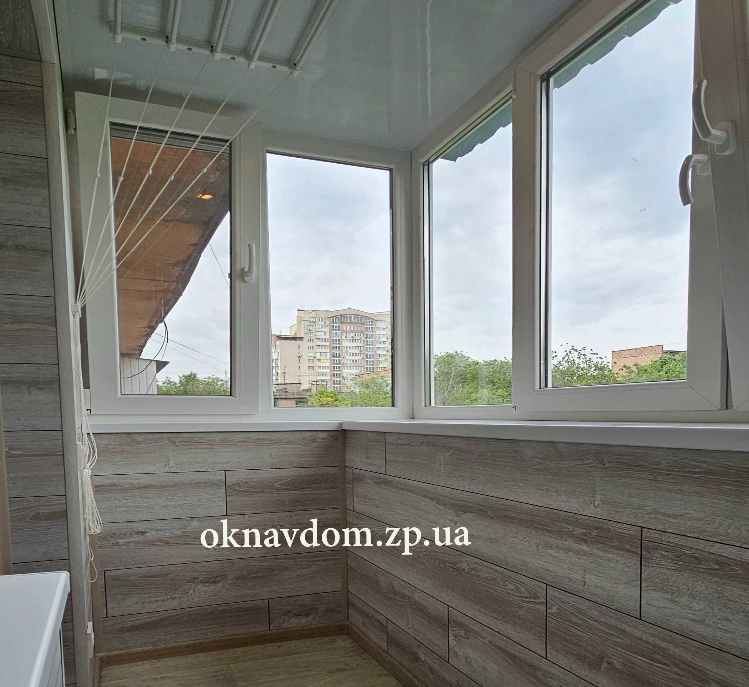 Акция! Балкон с обшивкой. Балкон под ключ. Разварка. Внутенняя отделка