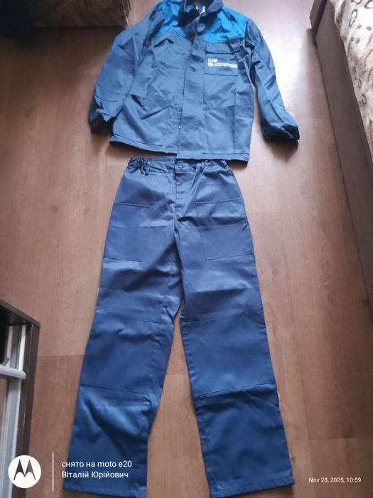 Робочій костюм новий