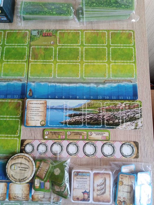 Настольная игра  Нусфьорд