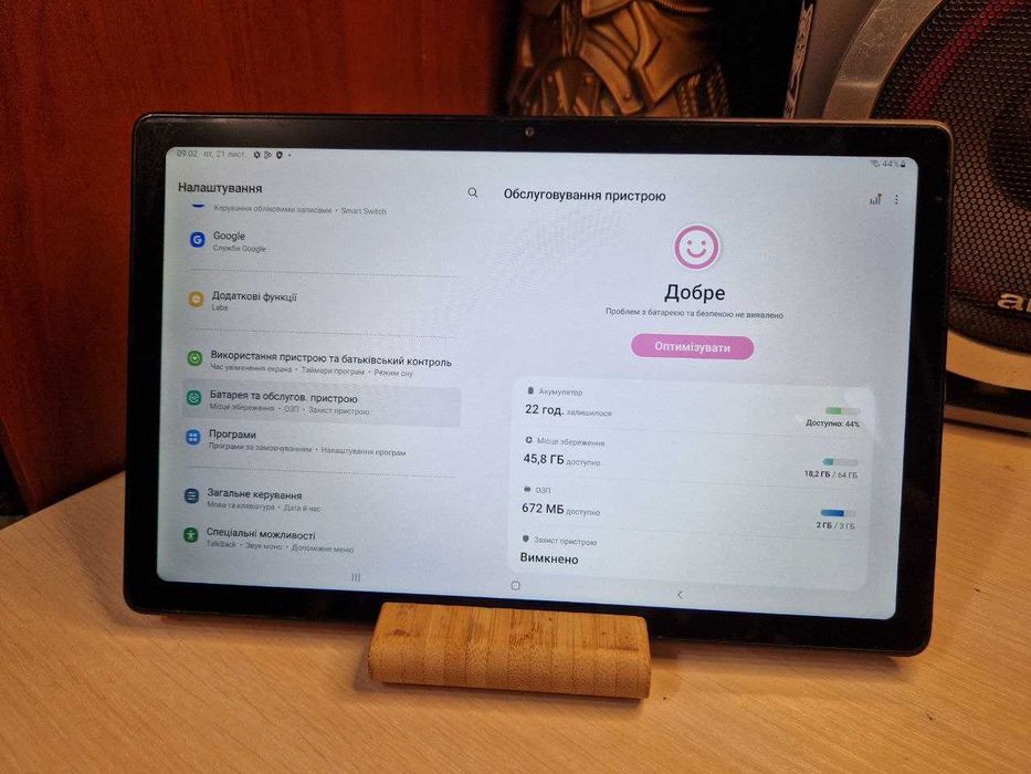 Планшет 10" Samsung Galaxy Tab A7 WIFI | Android 12 | 3/64ГБ