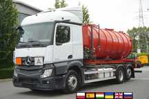 Mercedes-Benz Actros 2545 6×2 MP5 / NOWA Beczka asenizacyjna 13000 l  _233160_